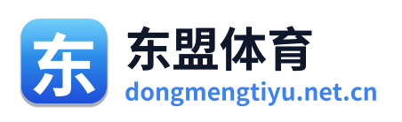 东盟体育